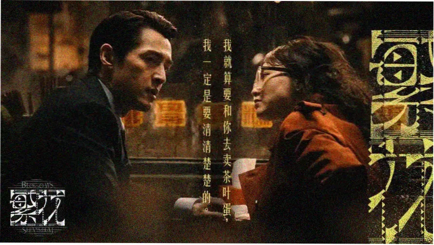 少林寺功夫电影在线观看完整版